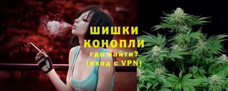 продажа наркотиков  Красный Кут  Бошки марихуана LSD WEED 